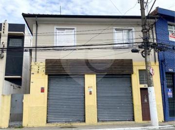 Comercial · 288m² · 2 Vagas · Prédio inteiro à venda em Água fria - SP