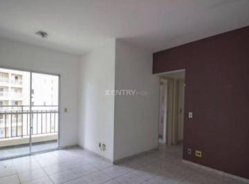 Apartamento · 76m² · 2 Quartos · 1 Vaga · Apartamento com 2 dormitórios à venda no Condomínio Real Ville em Jundiaí/SP