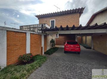 Casa · 251m² · 4 Quartos · 5 Vagas · City Campo Grande Sobrado condominio fechado total segurança