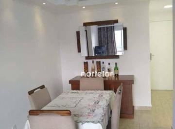 eb2d3c37ff473259978f34c1aee7b0c5f3c7e297 · Apartamento com 2 dormitórios à venda, 45 m² por R$ 280.000,00 - Vila Siqueira - São Paulo/SP