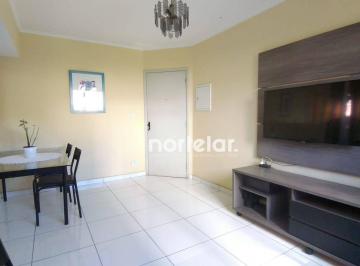 73325d3df1fd7af6e47105144e248cf40b3de30f · Apartamento com 2 dormitórios à venda, 54 m² por R$ 325.000,00 - Freguesia do Ó - São Paulo/SP