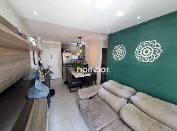 94f83abcaad136089aa77d4c5ddde292bc2e4780 · Apartamento com 2 dormitórios à venda, 53 m² por R$ 530.000,00 - Pirituba - São Paulo/SP