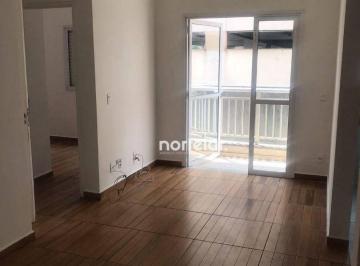 20bd32d37b52ee86aac1f70a39e49acd74b5a22e · Apartamento com 2 dormitórios à venda, 48 m² por R$ 235.000,00 - Vila Siqueira - São Paulo/SP
