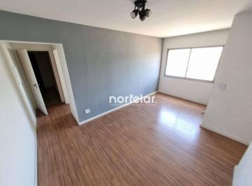 1e1c653a305d02a249ce542f8ea98a2ec65a599c · Apartamento com 2 dormitórios à venda, 51 m² por R$ 420.000 - Itaberaba/Freguesia do Ó - São Paulo/S