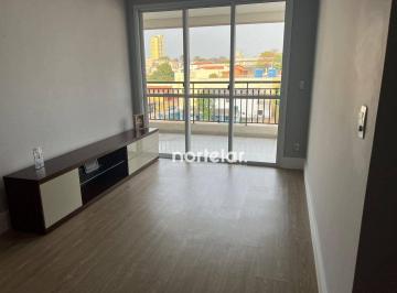 ad6faed167ac9baacc1180ecc1df97cce92d9a88 · Apartamento com 2 dormitórios à venda, 64 m² por R$ 635.000,00 - Parque São Domingos - São Paulo/SP