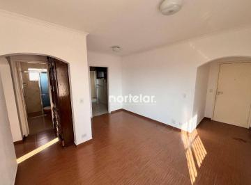 7a7e9129a82794471e3942d6e0bb37a421df242a · Apartamento com 2 dormitórios à venda, 52 m² por R$ 285.000,00 - Freguesia do Ó - São Paulo/SP