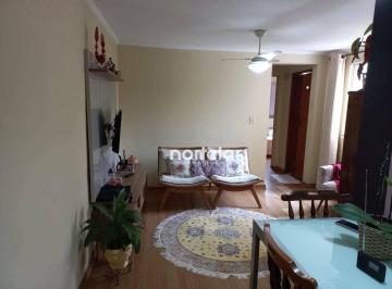6e16e66eca1b22dc0cc5bb00f796e0fd5ecfd6c0 · Apartamento à venda, 56 m² por R$ 296.000,00 - Vila Nova Cachoeirinha - São Paulo/SP