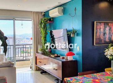 e16b6f7d8b5911f45f7edc9c1f32e4a2dbc26400 · Apartamento 2 quartos à venda Água Branca