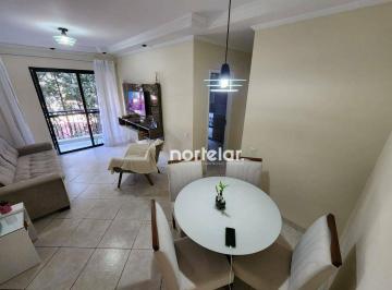 5561ddd6b9b8d5e20a32e0b2a567ecc21a64ffa2 · Apartamento com 2 dormitórios à venda, 63 m² por R$ 445.000,00 - Freguesia do Ó - São Paulo/SP