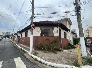 38423_i4g1G9V31961s68SaQH_3842367ffd557d97c2.jpg · Casa à venda - no Alto da Mooca