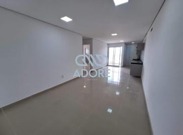 Apartamento · 74m² · 2 Quartos · 1 Vaga · Apartamento para Venda e Locação no Edifício Green Park II - Salto/SP