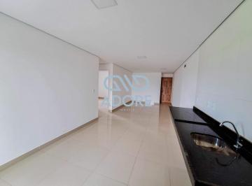 Apartamento · 75m² · 2 Quartos · 1 Vaga · Apartamento à venda no Edifício Green Park II - Salto/SP