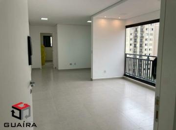 Apartamento · 65m² · 2 Quartos · 1 Vaga · Apartamento à venda 2 quartos 1 suíte 1 vaga Chácara Inglesa - São Paulo - SP