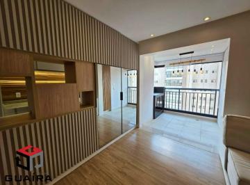 Apartamento · 75m² · 2 Quartos · 1 Vaga · Apartamento à venda 2 quartos 1 suíte 1 vaga Jardim - Santo André - SP
