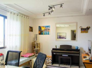 Apartamento · 70m² · 2 Quartos · 2 Vagas · Apartamento 70 m² Localizado No Bairro Valparaíso Santo André - SP