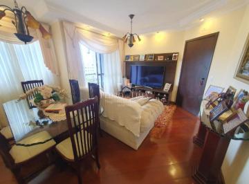 Apartamento · 89m² · 3 Quartos · 2 Vagas · Apartamento 3 quartos, 1 suíte, 1 escritório, 2 vagas no Tatuapé. Condomínio Versarille.