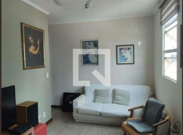 Apartamento · 57m² · 2 Quartos · 1 Vaga · Apartamento à Venda - Cambuí, 2 Quartos,  57 m² - Campinas