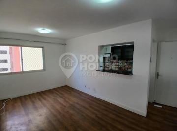 Apartamento · 50m² · 2 Quartos · 1 Vaga · Apartamento à venda no bairro Vila Guarani, 100m do metrô, 2 dormitórios,1 vaga