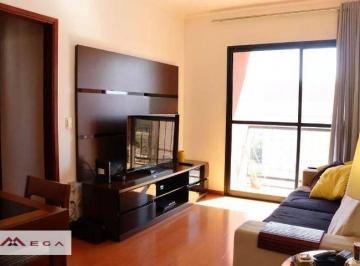 d899fee631c426c80c2661a06ba6de0c4136e618 · Apartamento à venda no Bairro Proença em Campinas/SP