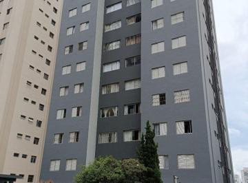 4289f35e7ddc4a6ec32874d445a5993b8a4ffedf · Apartamento com 2 dormitórios à venda, 74 m² por R$ 510.000 - Vila Gumercindo - São Paulo/SP