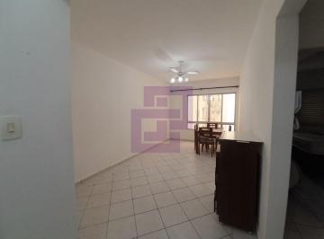 Apartamento · 80m² · 1 Quarto · 1 Vaga · Apartamento Padrao de 01 dormitorio para locacao anual nas Pitangueiras.
