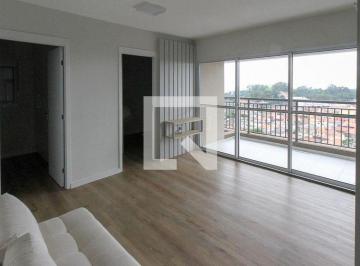 Apartamento · 45m² · 2 Quartos · 1 Vaga · Apartamento para Aluguel - Vila Formosa, 2 Quartos, 45 m² - São Paulo