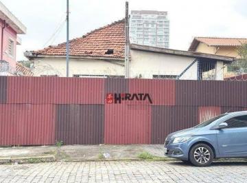 d81426b693e03a590542adda83d954013bb74b44 · Terreno à venda, 550 m² por R$ 3.500.000,00 - Brooklin - São Paulo/SP