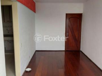 Apartamento · 60m² · 2 Quartos · 1 Vaga · Apartamento, 2 dormitórios, 60 m², em Independência