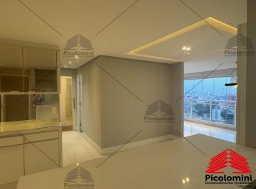 Foto 54 · Apartamento à venda, 81 m², Ares da Praça, 03 quartos,01 suíte, conceito aberto, ampla sala integrad