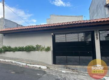 Casa · 70m² · 2 Quartos · 1 Vaga · Sobrado Vila Dalila São Paulo/SP