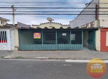 Casa · 60m² · 1 Quarto · 2 Vagas · Casa Ponte Rasa São Paulo/SP