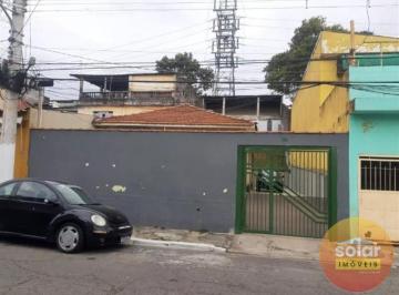 Casa · 60m² · 2 Quartos · 3 Vagas · Casa PONTE RASA São Paulo/SP