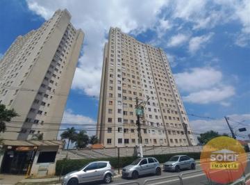 Apartamento · 42m² · 2 Quartos · Apartamento Jardim Belém São Paulo/SP