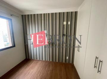 Apartamento · 79m² · 3 Quartos · 2 Vagas · Apartamento para Locação no Tatuapé!!!