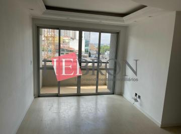 Apartamento · 73m² · 3 Quartos · 1 Vaga · Apartamento para Venda no Jardim Anália Franco!!!