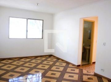 Apartamento · 70m² · 2 Quartos · 1 Vaga · Apartamento para Aluguel - Macedo, 2 Quartos, 70 m² - Guarulhos