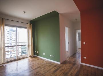 Apartamento · 50m² · 2 Quartos · 1 Vaga · Apartamento para Aluguel - Saúde, 2 Quartos,  50 m² - São Paulo