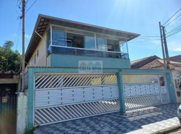 Casa · 52m² · 2 Quartos · 1 Vaga · Casa em condomínio 52m² à venda no bairro Maracanã, 2 quartos, sala, 1 banheiro com vaga de garagem