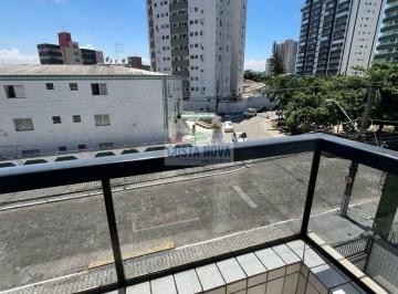 Apartamento · 43m² · 1 Quarto · 1 Vaga · GUILHERMINA 1 DORMITÓRIO