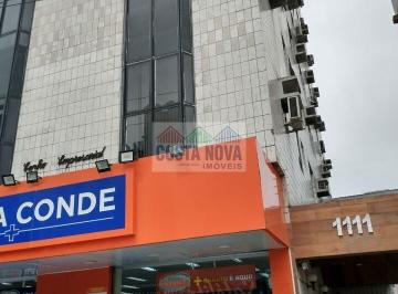 Comercial · 41m² · Conjunto comercial com 41m², em omita localização com 2 salas e 2 banheiros , prédio conta com 2 ele