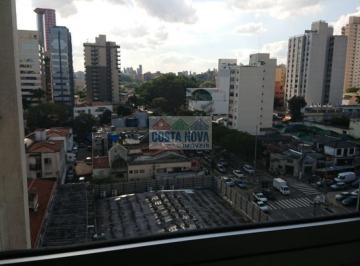 Apartamento · 143m² · 3 Quartos · 1 Vaga · Apartamento à venda em Pinheiros