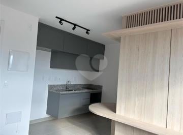 Apartamento de 1 quarto, São Paulo · Studio com vaga a venda ao lado do Praça da Árvore - São Paulo
