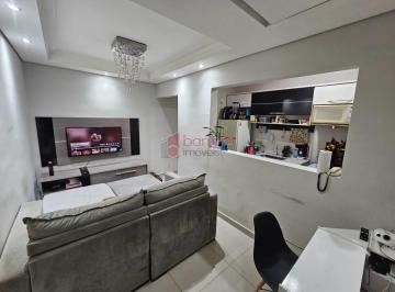 Apartamento · 50m² · 2 Quartos · 1 Vaga · APARTAMENTO TÉRREO À VENDA - CONDOMÍNIO SPAZIO JULLIARD - BONFIGLIOLI - JUNDIAÍ/SP