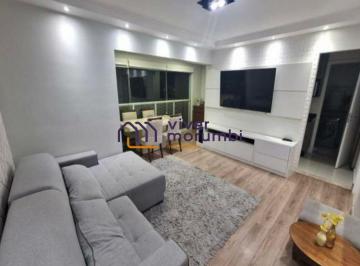 Apartamento · 84m² · 3 Quartos · 1 Vaga · Apartamento na Vila Andrade