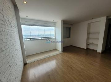 Apartamento · 64m² · 3 Quartos · 1 Vaga · Apartamento 2 dormitórios, suíte - 64m² 1 vaga - Vila da Mercês