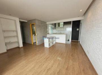Apartamento · 64m² · 3 Quartos · 1 Vaga · Apartamento 2 dormitórios, suíte - 64m² 1 vaga - Vila da Mercês