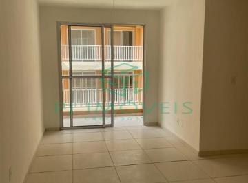 Apartamento · 46m² · 2 Quartos · 1 Vaga · Apartamentos com 02 quartos em Dois Carneiros, Jaboatão/PE