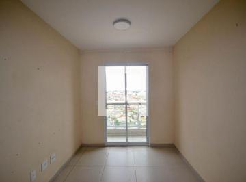 Apartamento · 49m² · 2 Quartos · 1 Vaga · Apartamento para Aluguel - Carolina, 2 Quartos,  49 m² - Nova Iguaçu