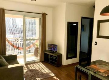 Apartamento · 48m² · 2 Quartos · 1 Vaga · Apartamento à venda 48m², 2 Quartos, 1 Vaga por R$ 680.000,00 - Pinheiros - São Paulo/SP