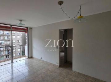 91f05ec2e40148850130160aceb50501358803d9 · Apartamento com 1 dormitório à venda, 53 m² por R$ 260.000 - Jardim São Savério - São Paulo/SP